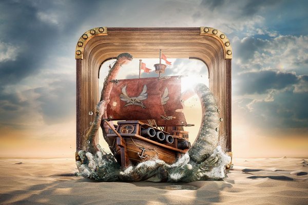 Кракен современный маркет