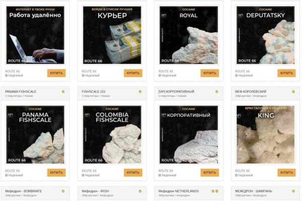 Кракен макет плейс