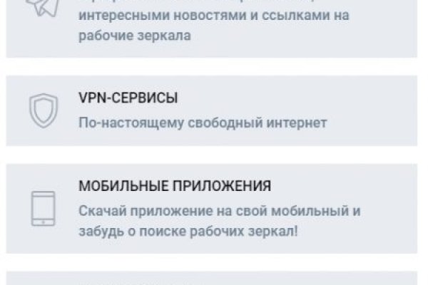 Войти в кракен вход магазин