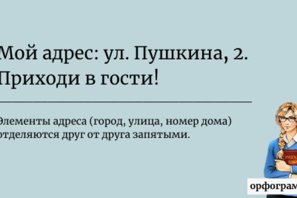 Не могу зайти на кракен