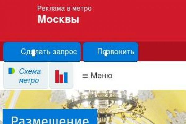 Кракен нарко