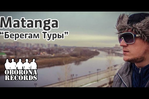 Наркосайт кракен