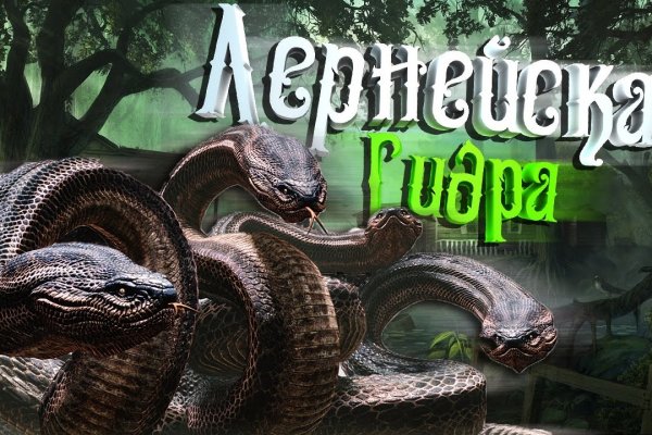Сайт кракен kraken krakens15 at