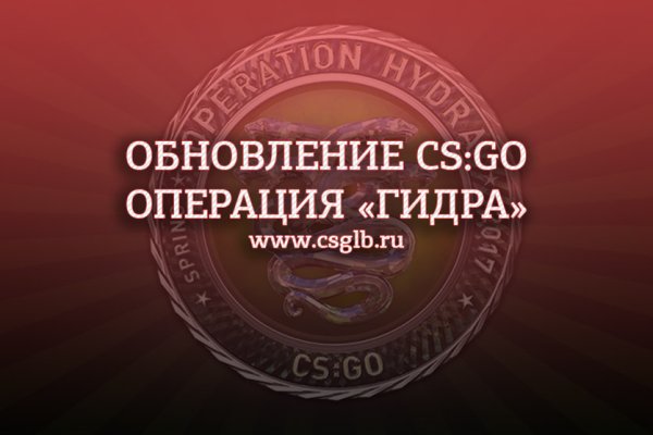 Какая комиссия кракен маркетплейс