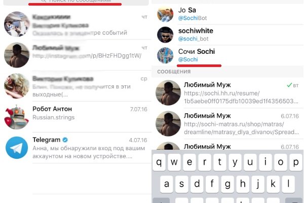 Вывести деньги с кракена