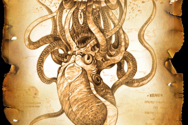 Kraken market ссылка