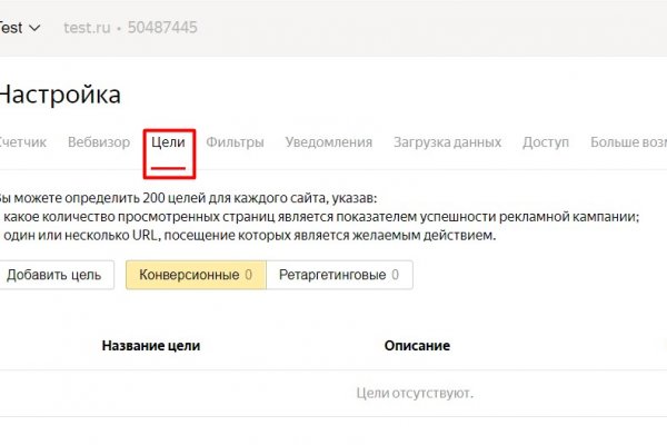 Кракен 15at