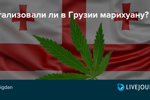 Что такое кракен наркотик