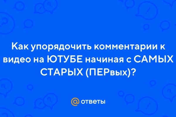 Кракен мефедрон