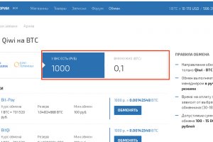 Зайти кракен через тор